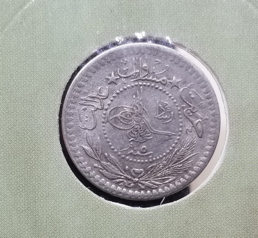 MEHMED REŞAD HAN DÖNEMİ KAPAMASINDA NİKEL 5 PARA