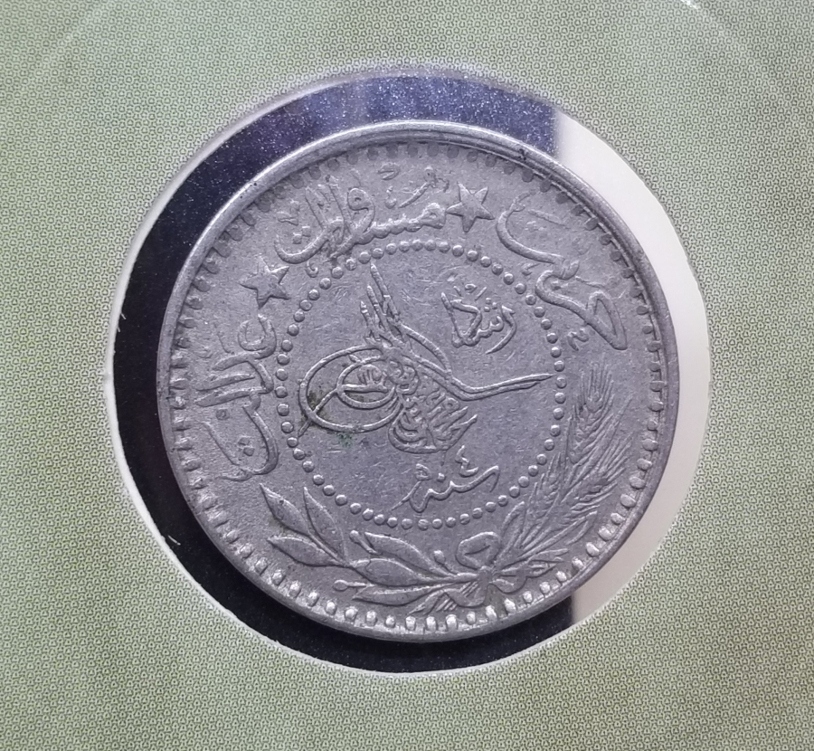 MEHMED REŞAD HAN DÖNEMİ KAPAMASINDA NİKEL 10 PARA