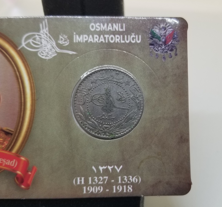 MEHMED REŞAD HAN DÖNEMİ KAPAMASINDA NİKEL 20 PARA