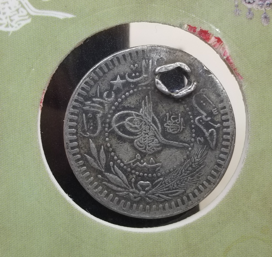 MEHMED REŞAD HAN DÖNEMİ KAPAMASINDA NİKEL 40 PARA