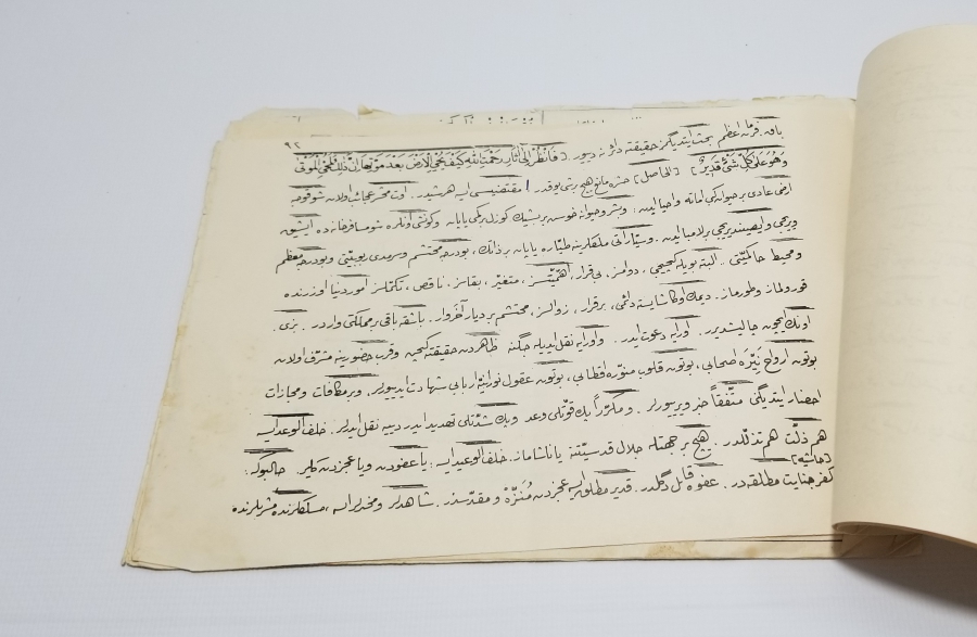 TEKSİR BASKI NADİR 5 RİSALE İSİMLİ RİSALE-İ NUR