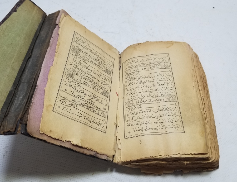 OSMANLI DÖNEMİ BASKI KUR'AN-I KERİM