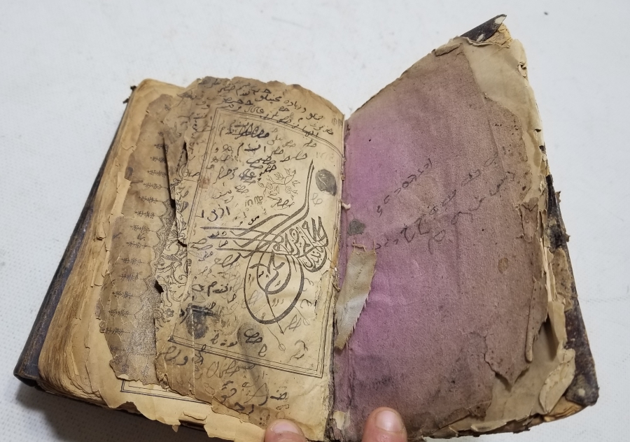 OSMANLI DÖNEMİ BASKI KUR'AN-I KERİM