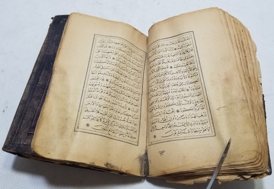 OSMANLI DÖNEMİ BASKI KUR'AN-I KERİM