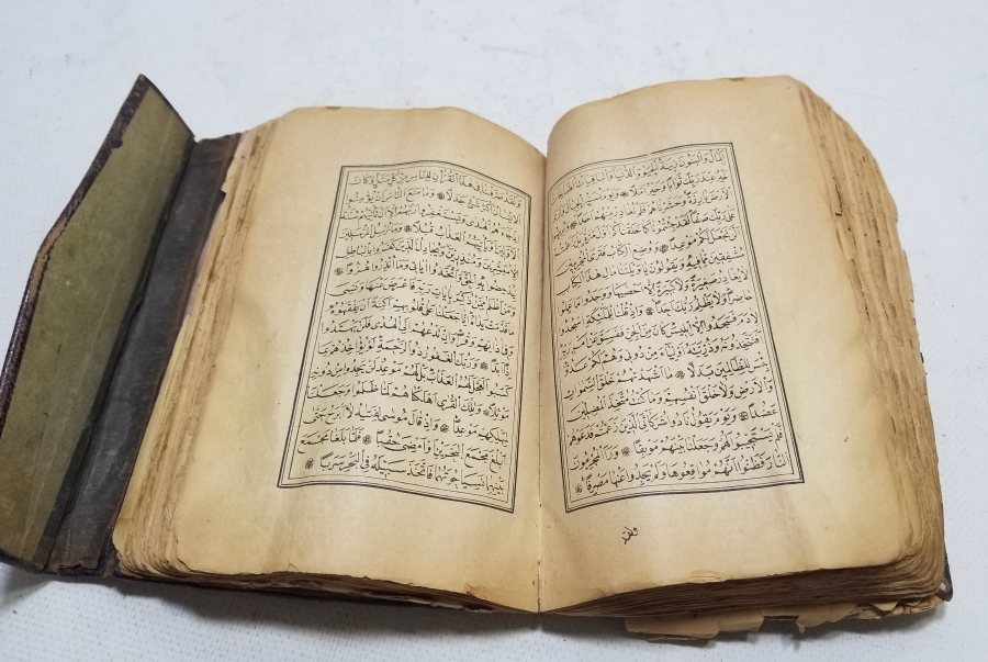 OSMANLI DÖNEMİ BASKI KUR'AN-I KERİM