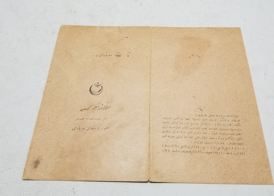 CUMHURİYET BAŞLARI OSMANLICA YAZILI KARNE