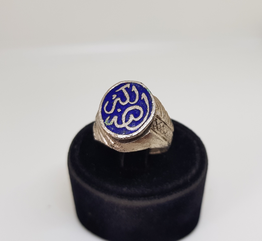 ÜZERİ MİNE İŞÇİLİKLİ HAC HATIRASI ANTİKA YÜZÜK