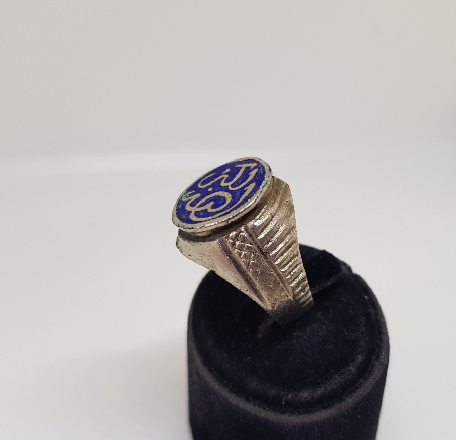 ÜZERİ MİNE İŞÇİLİKLİ HAC HATIRASI ANTİKA YÜZÜK