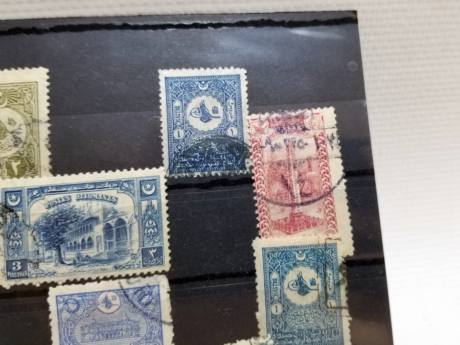 OSMANLI DÖNEMİ KARTELASINDA PUL LOTU