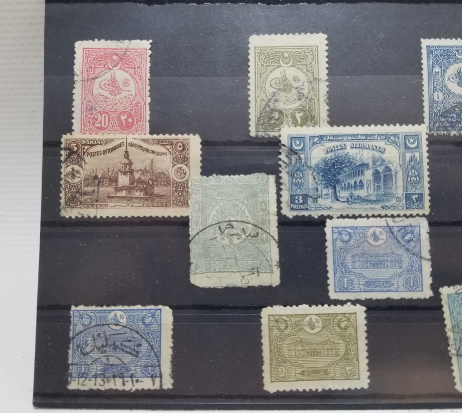 OSMANLI DÖNEMİ KARTELASINDA PUL LOTU