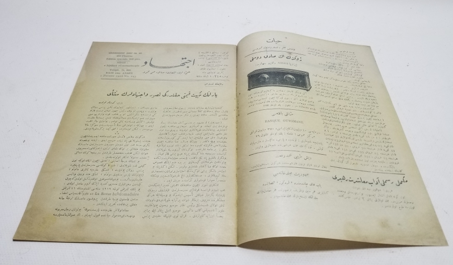 OSMANLICA İÇTİHAT DERGİSİ