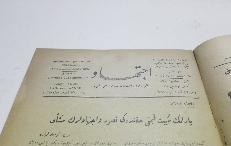 OSMANLICA İÇTİHAT DERGİSİ