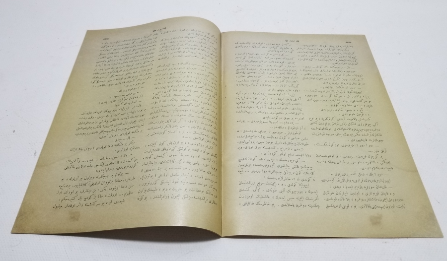 OSMANLICA İÇTİHAT DERGİSİ