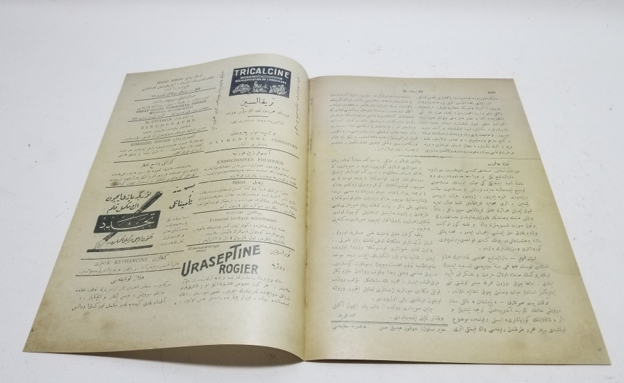 OSMANLICA İÇTİHAT DERGİSİ