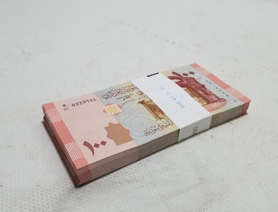 ÇİL KONDİSYONDA KULLANILMAMIŞ DESTE SURİYE PARASI