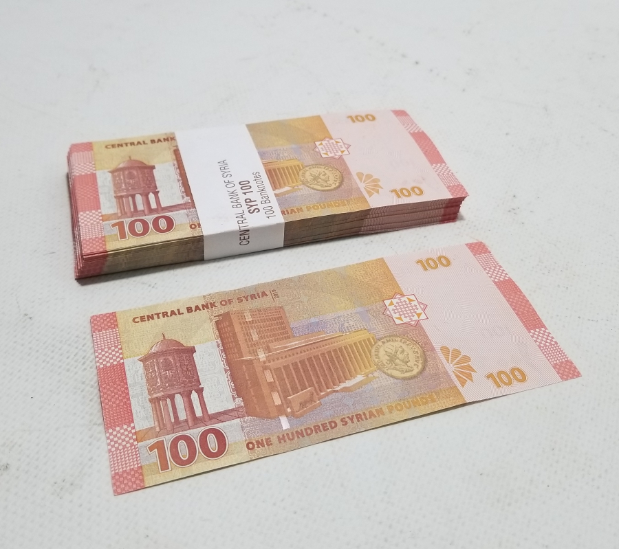 ÇİL KONDİSYONDA KULLANILMAMIŞ DESTE SURİYE PARASI