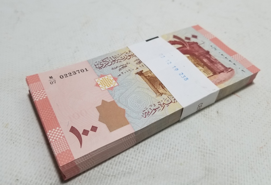 ÇİL KONDİSYONDA KULLANILMAMIŞ DESTE SURİYE PARASI