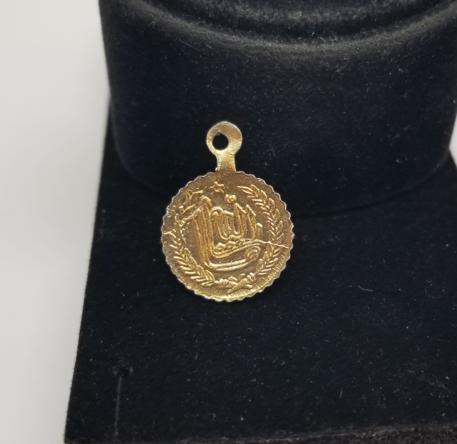 ANTİKA SÜNNET MAŞALLAHI