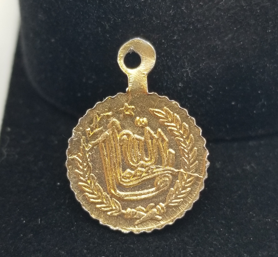 ANTİKA SÜNNET MAŞALLAHI