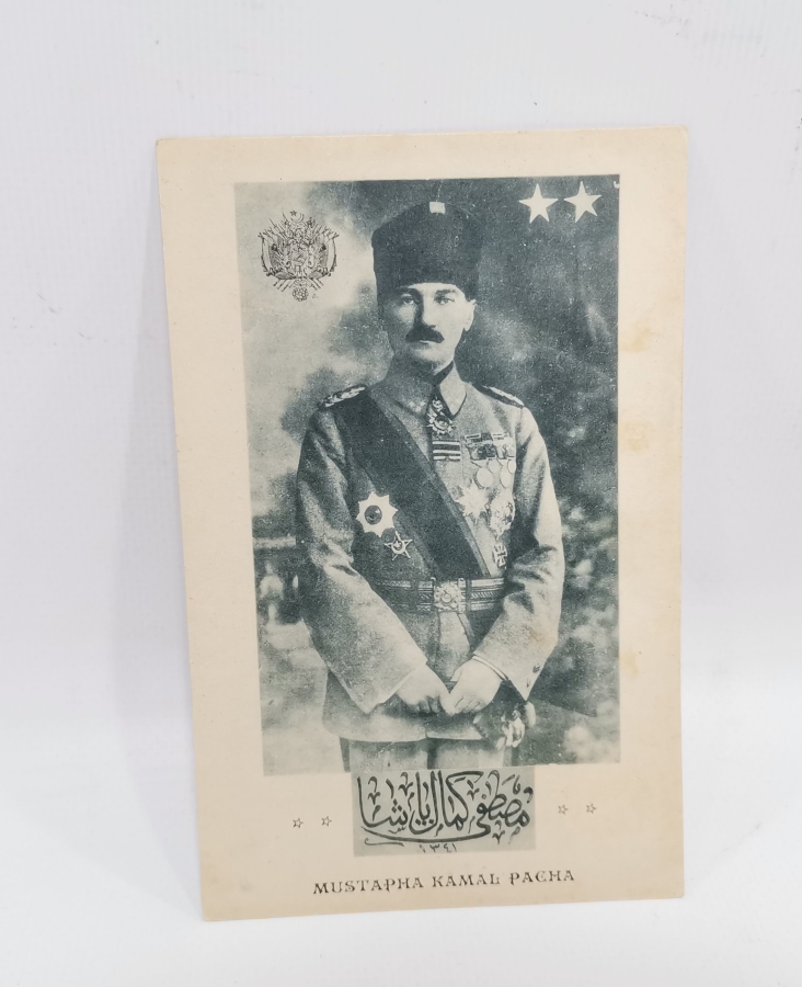 ÇOK NADİR İLK KEZ GÖRÜLEN ATATÜRK GÖRSELLİ PROPAGANDA KARTI