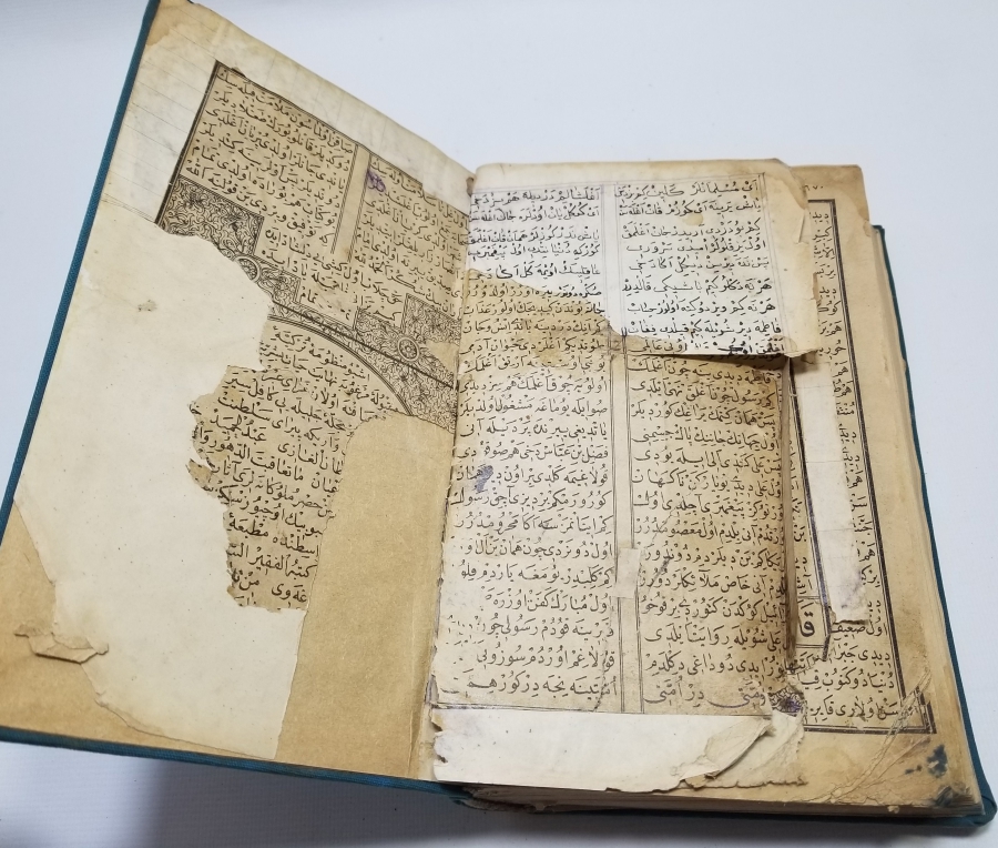 OSMANLI DÖNEMİ TAŞ BASKI NADİR KİTAB-I SİYERUNNEBİ