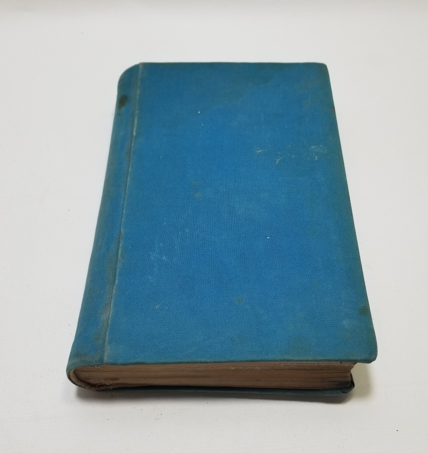 OSMANLI DÖNEMİ TAŞ BASKI NADİR KİTAB-I SİYERUNNEBİ