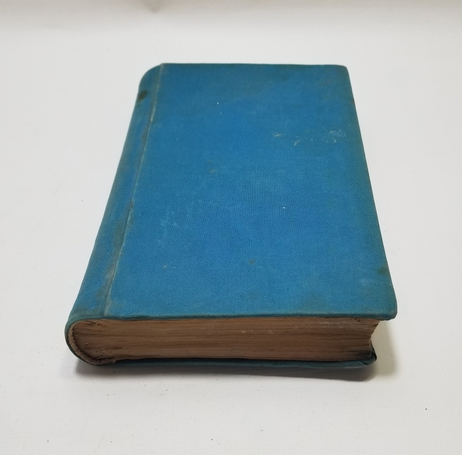 OSMANLI DÖNEMİ TAŞ BASKI NADİR KİTAB-I SİYERUNNEBİ