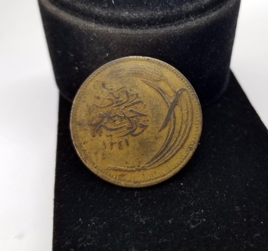 CUMHURİYETİMİZİN İLK METAL PARASI