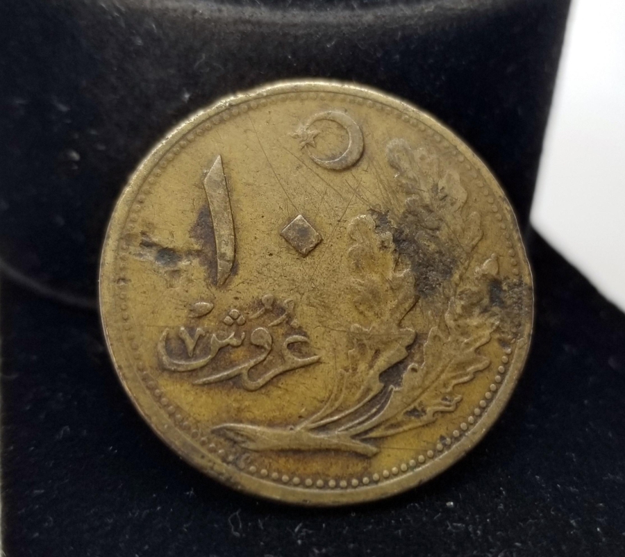 CUMHURİYETİMİZİN İLK METAL PARASI