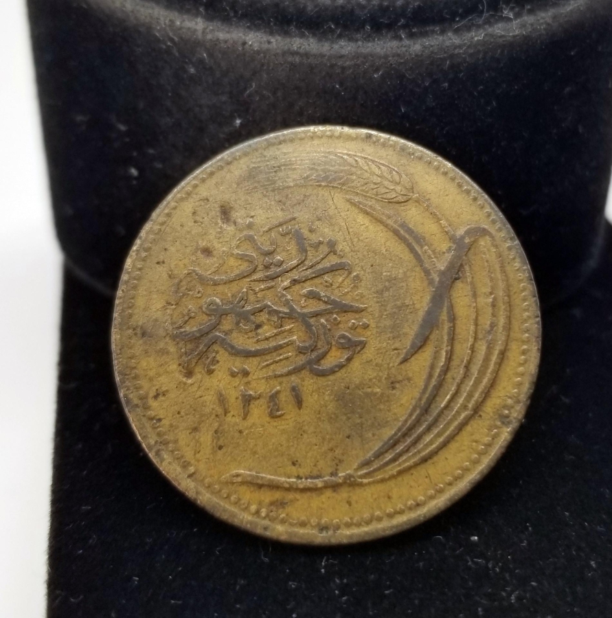 CUMHURİYETİMİZİN İLK METAL PARASI