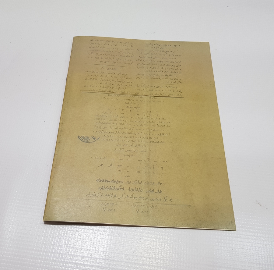 OSMANLI DÖNEMİ MECMUA