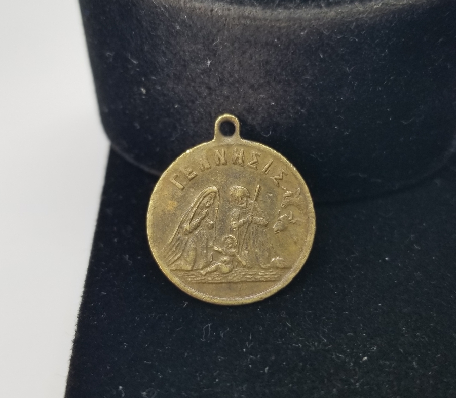 ÜZERİ RUMCA YAZILI OSMANLI DÖNEMİ RUM VAFTİZ KOLYESİ