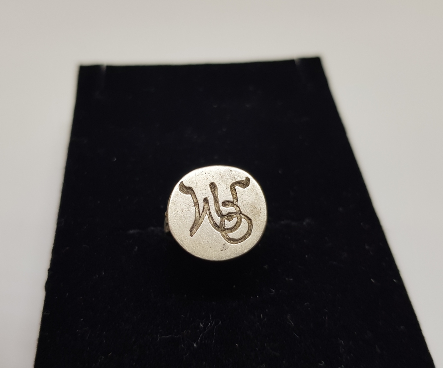 CUMHURİYET BAŞLARI EL KAZIMA GÜMÜŞ ŞAHIS MÜHRÜ