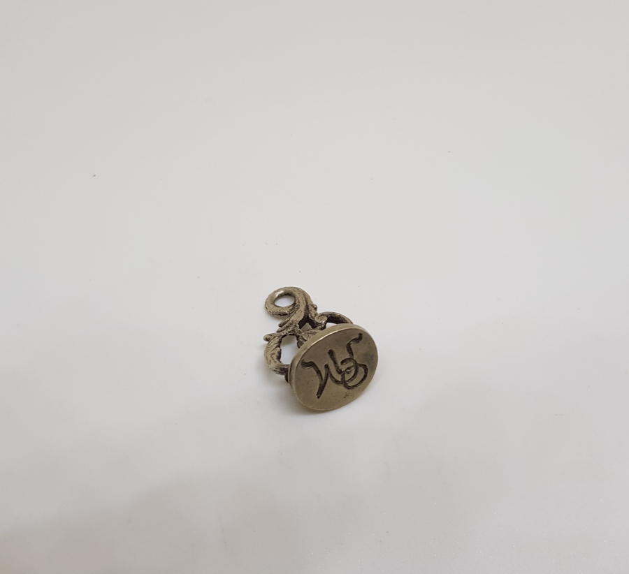 CUMHURİYET BAŞLARI EL KAZIMA GÜMÜŞ ŞAHIS MÜHRÜ