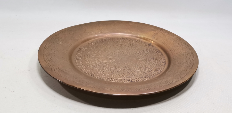 BÜYÜK BOY ANTEP İŞİ EL KAZIMA İŞÇİLİKLİ ANTİKA DUVAR TABAĞI