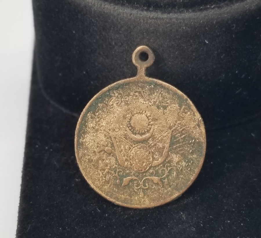 OSMANLI DÖNEMİ KANUNU ESASİ MADALYASI - MEŞRUTİYET MADALYASI