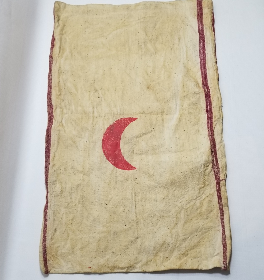 OSMANLI DÖNEMİ NADİR HİLAL-İ AHMER ERZAK ÇUVALI