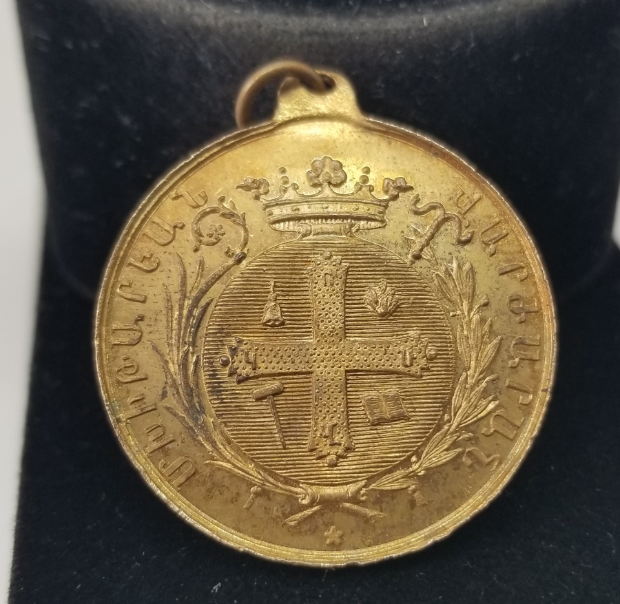 OSMANLI DÖNEMİ ALTIN KAPLAMA ERMENİ PANGALTI MİKİTERYAN LİSESİ MADALYONU