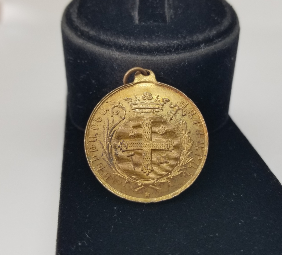 OSMANLI DÖNEMİ ALTIN KAPLAMA ERMENİ PANGALTI MİKİTERYAN LİSESİ MADALYONU