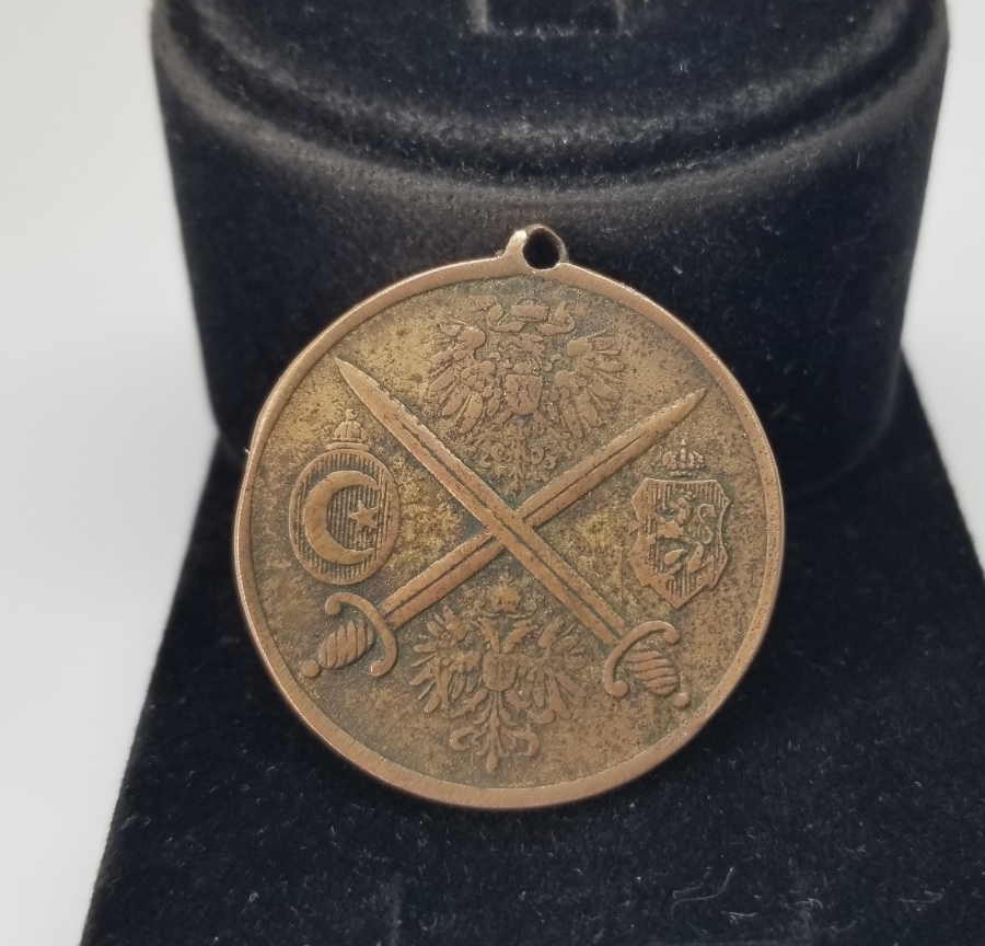 1. DÜNYA SAVAŞI DÖNEMİ İTTİFAK MADALYA