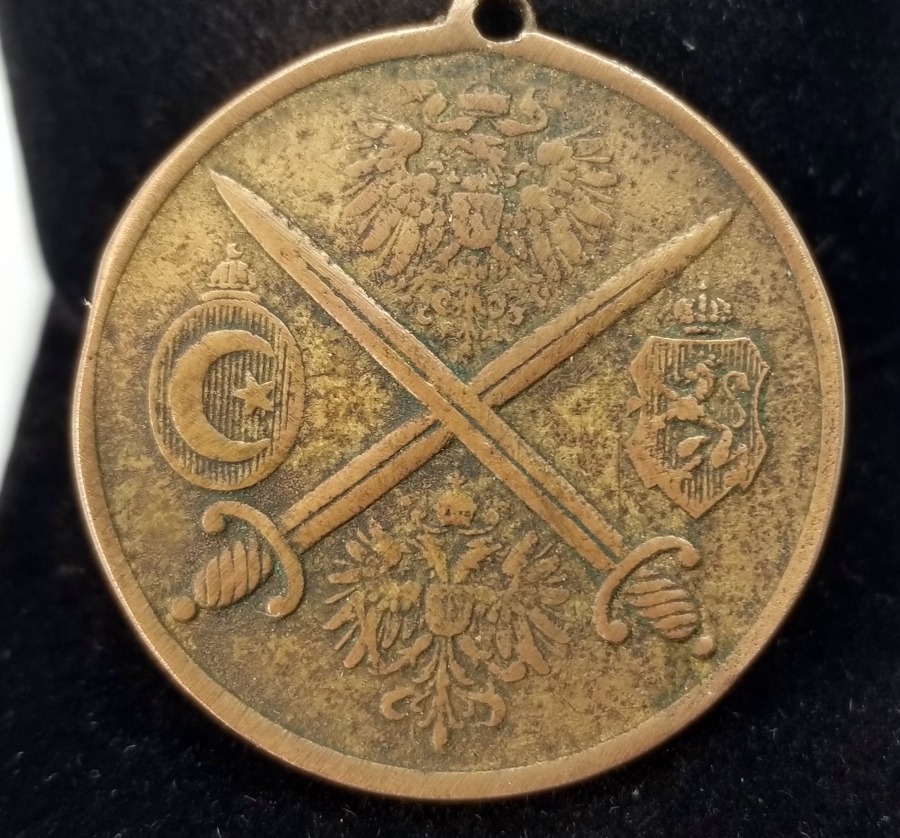 1. DÜNYA SAVAŞI DÖNEMİ İTTİFAK MADALYA