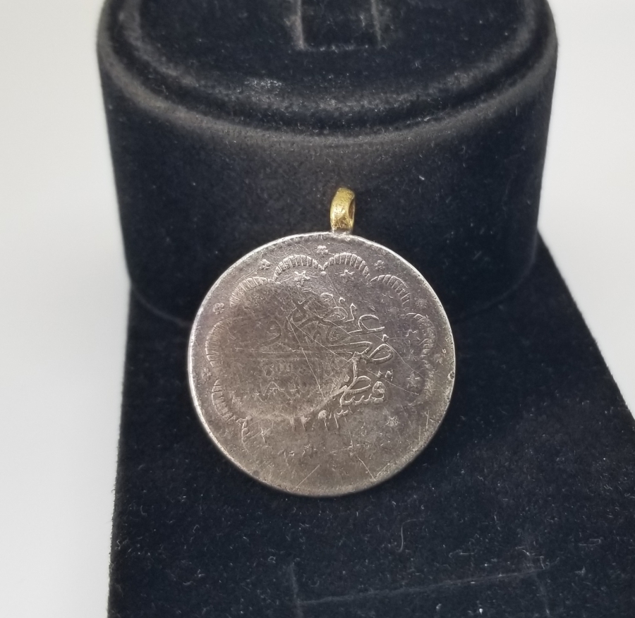 ÜZERİ TILSIMLI ÇOK NADİR GÜMÜŞ BEREKET PARASI