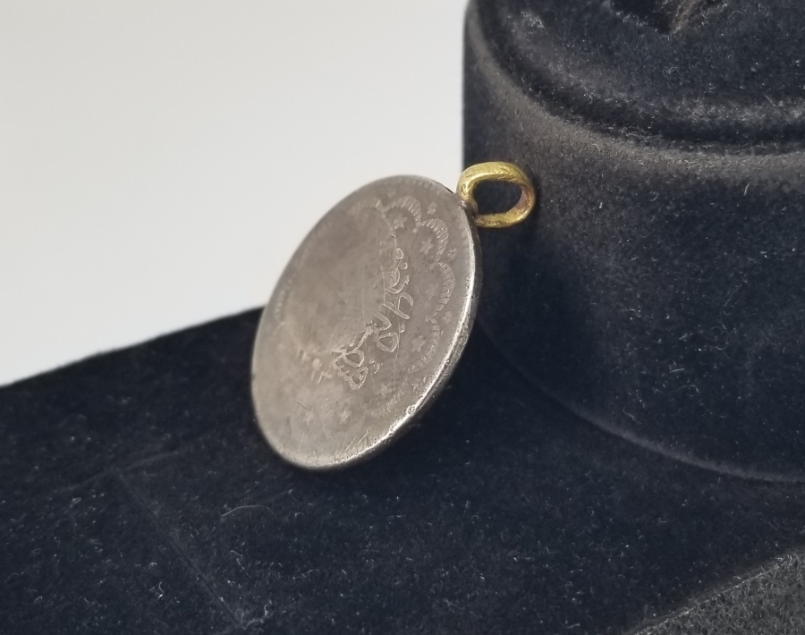 ÜZERİ TILSIMLI ÇOK NADİR GÜMÜŞ BEREKET PARASI