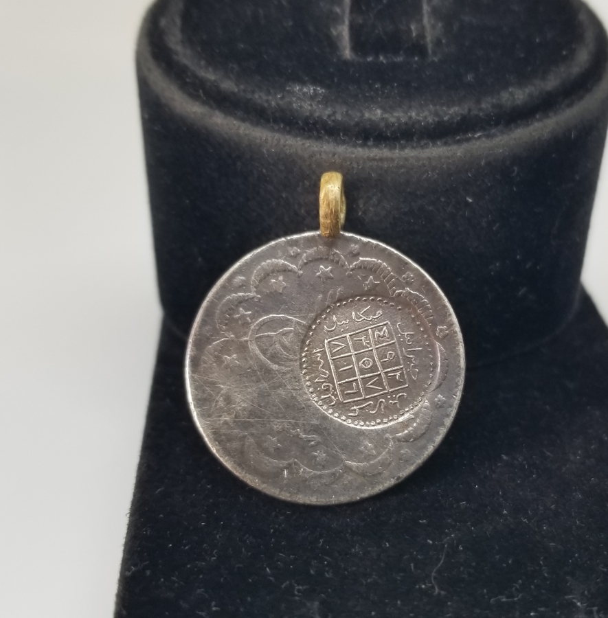 ÜZERİ TILSIMLI ÇOK NADİR GÜMÜŞ BEREKET PARASI