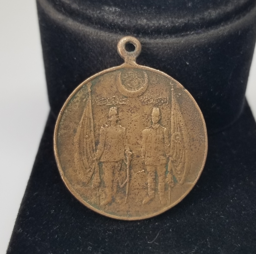 RESNELİ NİYAZİ VE ENVER PAŞA GÖRSELLİ ÇOK NADİR MEŞRUTİYET MADALYASI