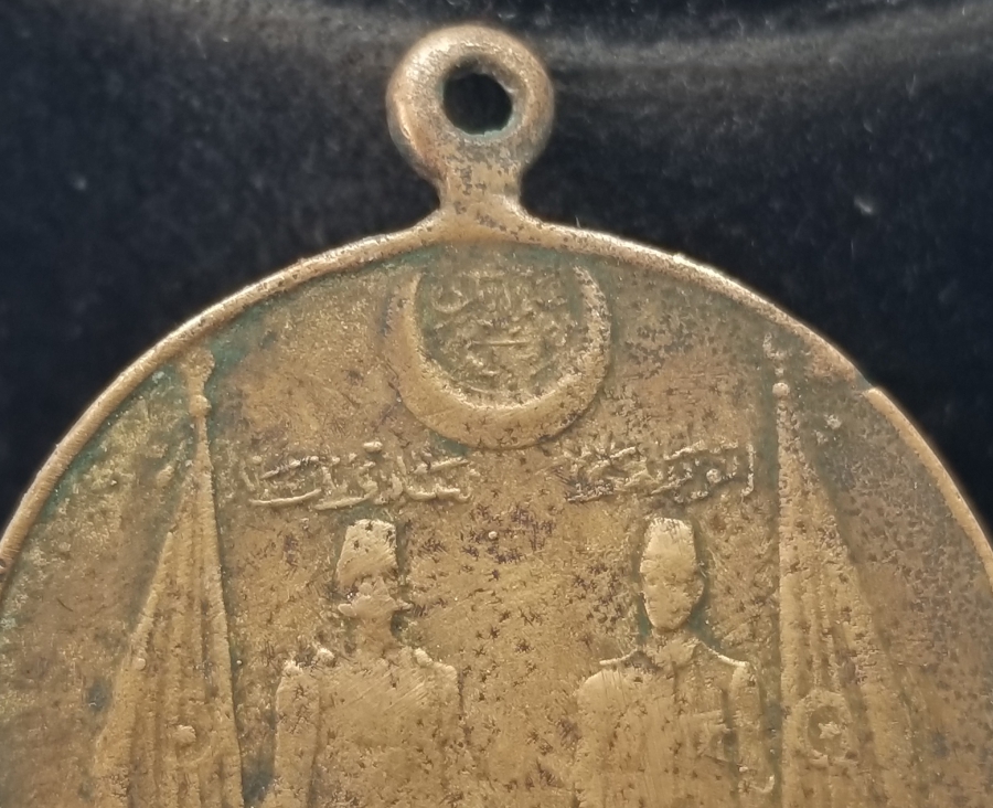 RESNELİ NİYAZİ VE ENVER PAŞA GÖRSELLİ ÇOK NADİR MEŞRUTİYET MADALYASI