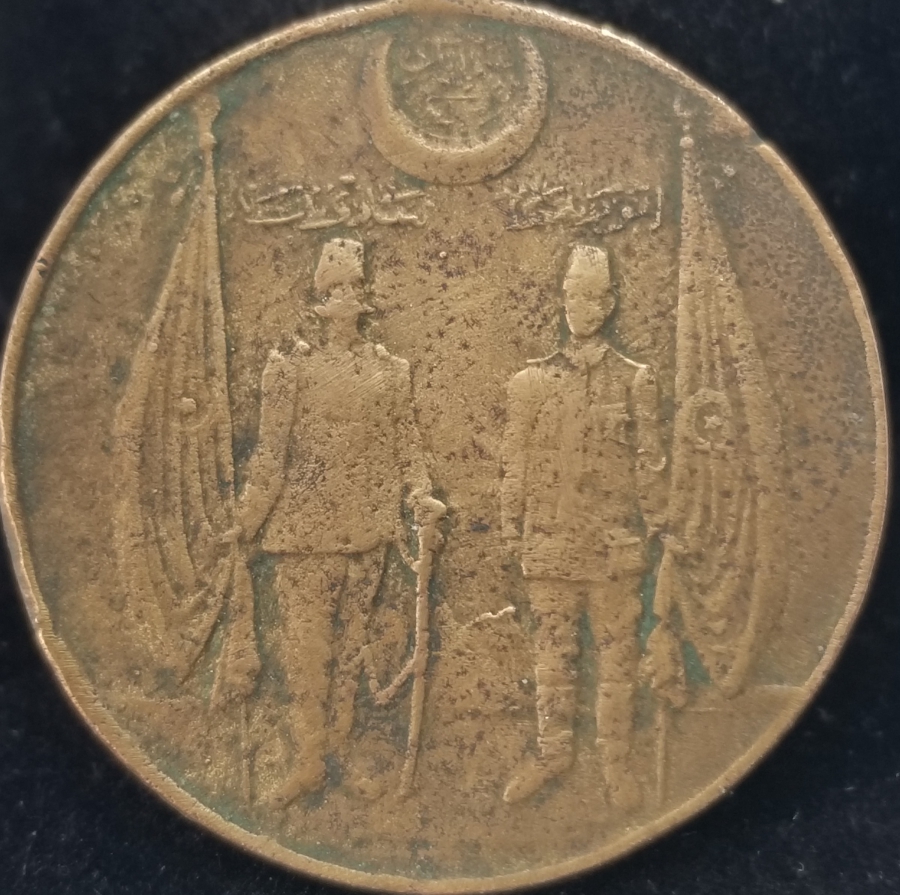 RESNELİ NİYAZİ VE ENVER PAŞA GÖRSELLİ ÇOK NADİR MEŞRUTİYET MADALYASI