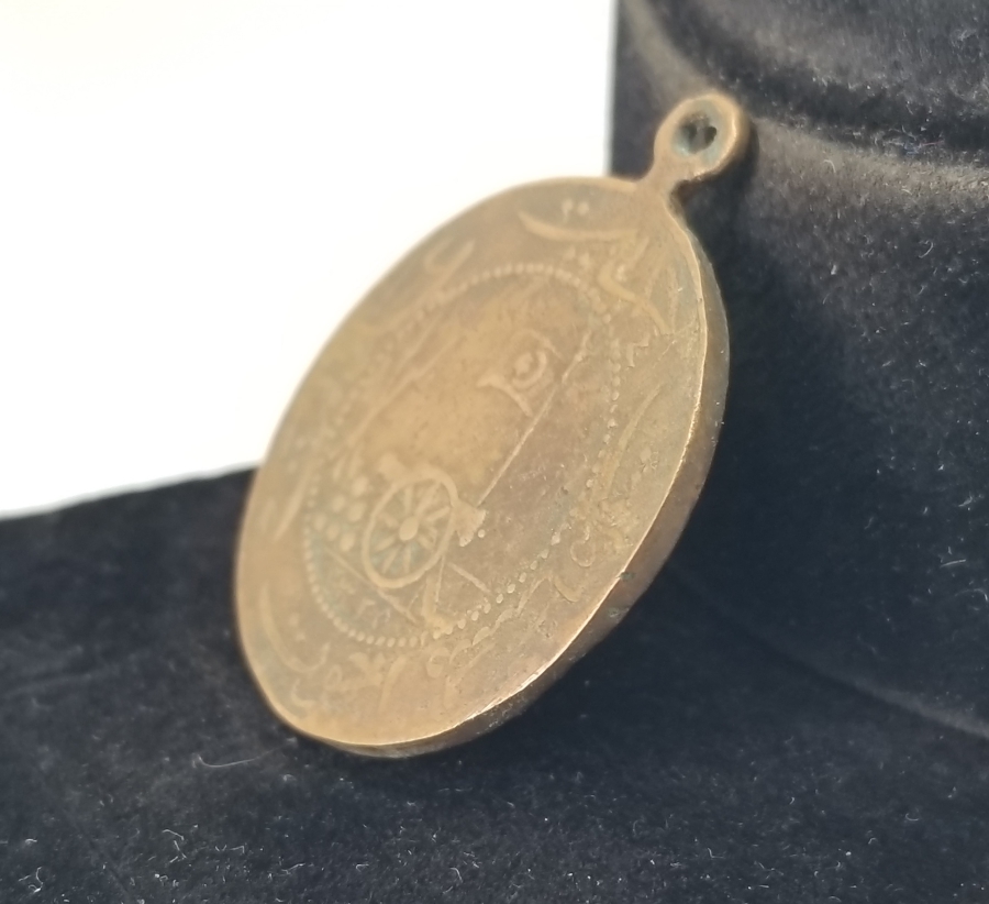 RESNELİ NİYAZİ VE ENVER PAŞA GÖRSELLİ ÇOK NADİR MEŞRUTİYET MADALYASI