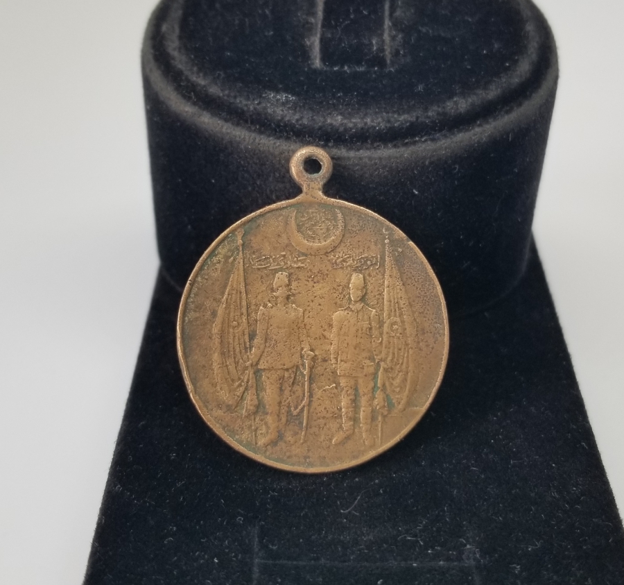 RESNELİ NİYAZİ VE ENVER PAŞA GÖRSELLİ ÇOK NADİR MEŞRUTİYET MADALYASI