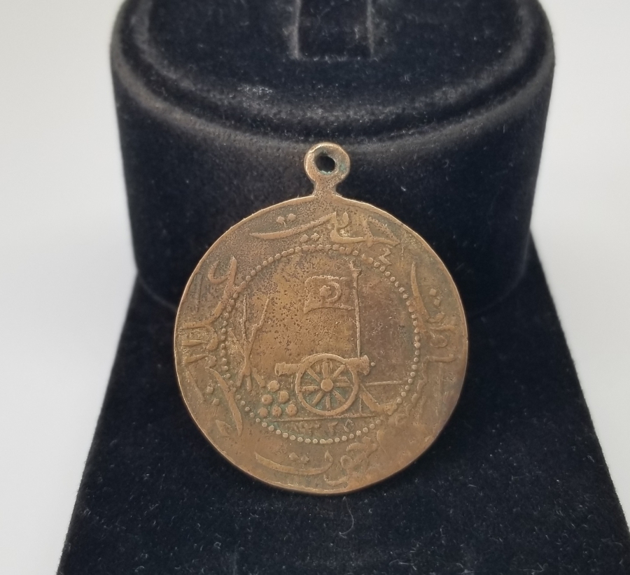 RESNELİ NİYAZİ VE ENVER PAŞA GÖRSELLİ ÇOK NADİR MEŞRUTİYET MADALYASI